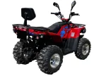 КВАДРОЦИКЛ LINHAI-YAMAHA Z180 КВАДРОЦИКЛ LINHAI-YAMAHA Z180