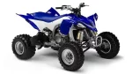 Квадроцикл Yamaha YFZ450R / SE