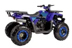 Квадроцикл SHARMAX 200CC CROSS