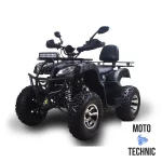 Квадроцикл Gladiator H200