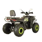Квадроцикл ATV armis 250