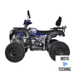 Квадроцикл Regulmoto XMR 200 Квадроцикл Regulmoto XMR 200