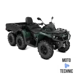 Квадроцикл BRP CAN-AM OUTLANDER MAX 6X6 XU+ 650 T Квадроцикл BRP CAN-AM OUTLANDER MAX 6X6 XU+ 650 T