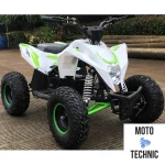 Детский электро квадроцикл MOTAX GEKKON 1300W Детский электро квадроцикл MOTAX GEKKON 1300W