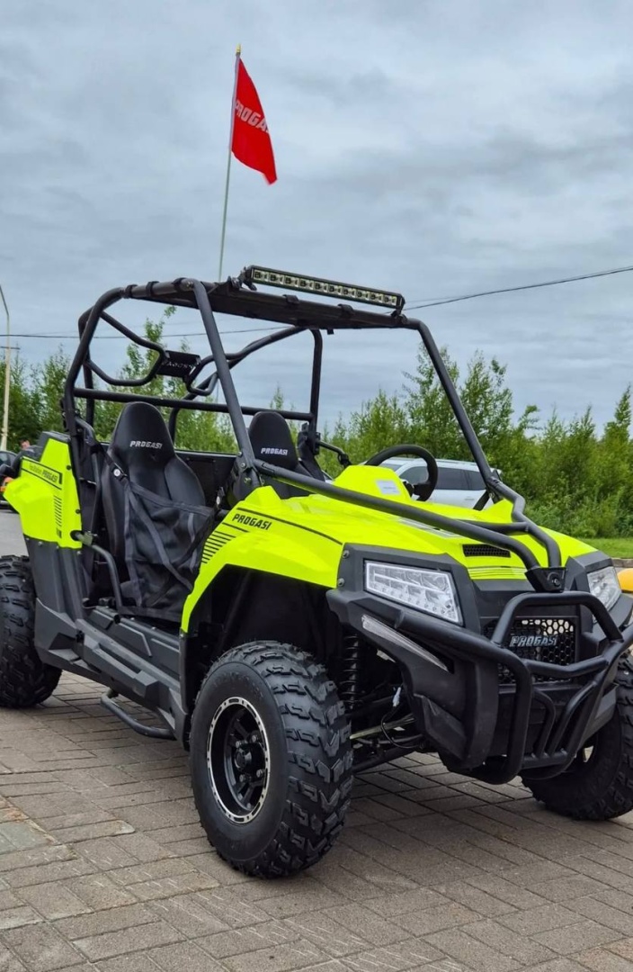 PROGASI Fun Station 200