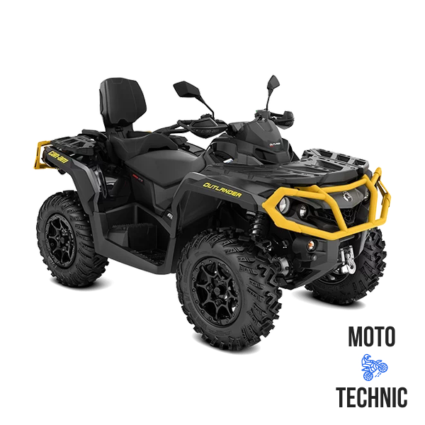 Квадроцикл BRP CAN-AM OUTLANDER MAX XT-P T 650