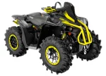 Квадроцикл BRP RENEGADE 1000R X MR Квадроцикл BRP RENEGADE 1000R X MR