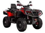 Квадроцикл AODES PATHCROSS MAX 650, двухместный Квадроцикл AODES PATHCROSS MAX 650, двухместный