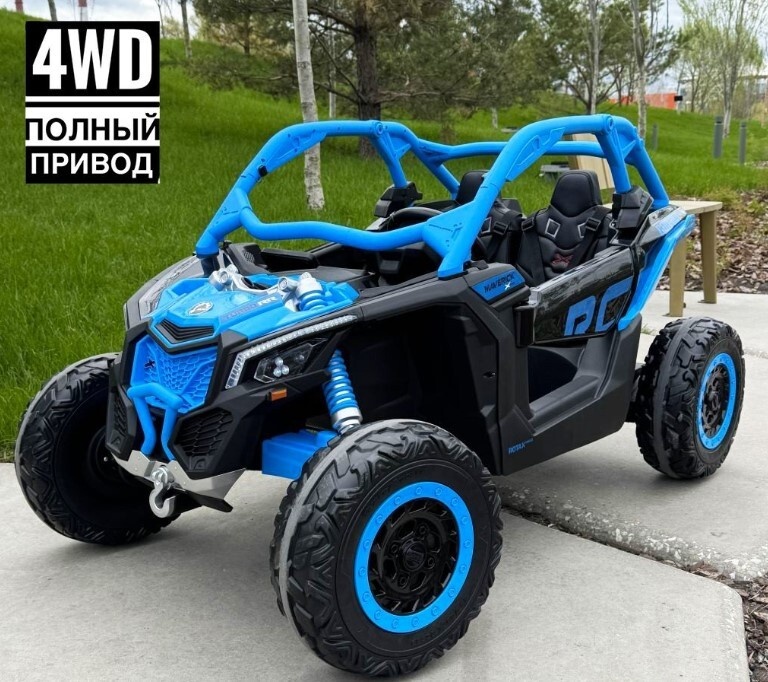 Электромобиль Багги BRP Can-Am Maverick DK-CA001