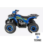 Квадроцикл Avantis HS8 SHARK Квадроцикл Avantis HS8 SHARK