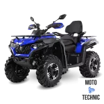 Квадроцикл CFMOTO CFORCE 600 Basic Квадроцикл CFMOTO CFORCE 600 Basic