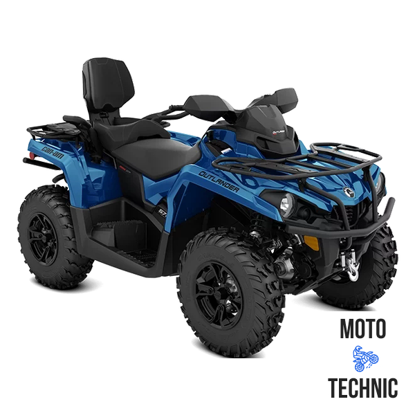 Квадроцикл BRP CAN-AM OUTLANDER MAX XT T 570