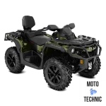 Квадроцикл BRP CAN-AM OUTLANDER MAX XT 650 Квадроцикл BRP CAN-AM OUTLANDER MAX XT 650
