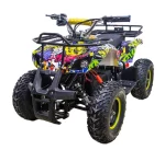 Детский квадроцикл ATV Classic E 1000W Детский квадроцикл ATV Classic E 1000W