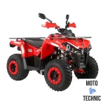 Квадроцикл Mikilon Hammer 200L Pro Квадроцикл Mikilon Hammer 200L Pro