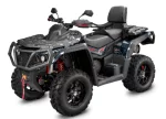 Квадроцикл AODES PATHCROSS MAX 800 XE SPORT Квадроцикл AODES PATHCROSS MAX 800 XE SPORT