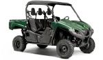 Квадроцикл Yamaha Viking