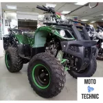 Квадроцикл (ATV) 'AVENGER EVO' LMATV-125HМ Квадроцикл (ATV) 'AVENGER EVO' LMATV-125HМ