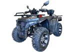 Квадроцикл IRIDE WOLF 300 Квадроцикл IRIDE WOLF 300
