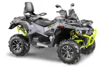 Квадроцикл Stels ATV 800 GUEPARD TROPHY EPS CVTech 2.0