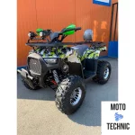 Квадроцикл HUNTER 150 Квадроцикл HUNTER 150