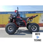 Квадроцикл GBM SHARP 190 PREMIUM Квадроцикл GBM SHARP 190 PREMIUM