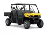 Квадроцикл BRP DEFENDER 800R Квадроцикл BRP DEFENDER 800R