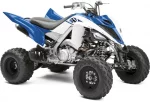 Квадроцикл YAMAHA РАПТОР YFM700R SE '16