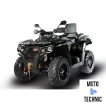 Квадроцикл AODES 650 PATCHCROSS L MAX PRO 2024 Квадроцикл AODES 650 PATCHCROSS L MAX PRO 2024