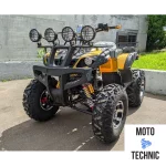 Квадроцикл YAMAHA REPLIKA 250 PRO Квадроцикл YAMAHA REPLIKA 250 PRO