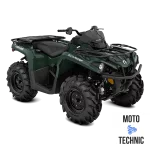 Квадроцикл BRP CAN-AM OUTLANDER XU 450 Квадроцикл BRP CAN-AM OUTLANDER XU 450