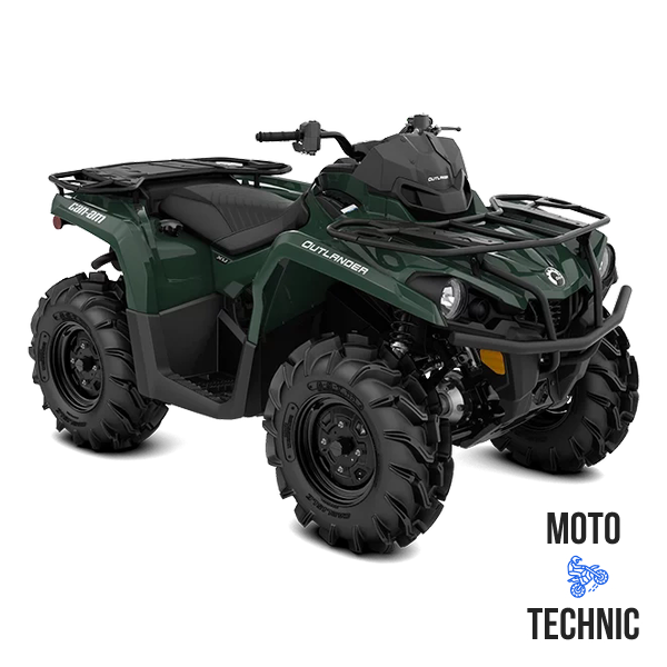 Квадроцикл BRP CAN-AM OUTLANDER XU 450
