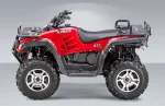 Квадроцикл STELS ATV 300B Квадроцикл STELS ATV 300B