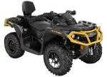 Квадроцикл BRP OUTLANDER MAX 1000R XT Квадроцикл BRP OUTLANDER MAX 1000R XT