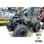 Квадроцикл YAMAHA REPLIKA SHARK 175 Квадроцикл YAMAHA REPLIKA SHARK 175