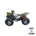 Квадроцикл YAMAHA REPLIKA GRIZZLY ATV 250CC Квадроцикл YAMAHA REPLIKA GRIZZLY ATV 250CC