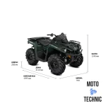 Квадроцикл BRP CAN-AM OUTLANDER XU 570 Квадроцикл BRP CAN-AM OUTLANDER XU 570