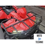 Квадроцикл IRBIS ATV 250U Квадроцикл IRBIS ATV 250U