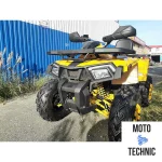 Квадроцикл MOTOLAND (МОТОЛЕНД) 200 WILD TRACK XE (баланс.вал) Квадроцикл MOTOLAND (МОТОЛЕНД) 200 WILD TRACK XE (баланс.вал)