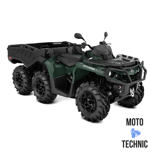 Квадроцикл BRP CAN-AM OUTLANDER 6X6 XU+ 650 T