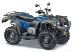 Квадроцикл Stels ATV 500YS Leopard
