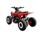 Квадроцикл Bison ATV 49 Mini Квадроцикл Bison ATV 49 Mini
