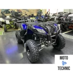 Квадроцикл IRIDE WOLF 200 Квадроцикл IRIDE WOLF 200