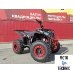 Квадроцикл GBM SHARP BIG 300