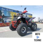 Квадроцикл GBM SHARP 190 PREMIUM Квадроцикл GBM SHARP 190 PREMIUM