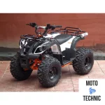 Квадроцикл KAYO MINI BULL 2020 Квадроцикл KAYO MINI BULL 2020