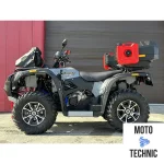 Квадроцикл STELS ATV 650 YS EFI LEOPARD XE SPORT