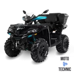 Квадроцикл CFMOTO CFORCE 1000 EPS 15th LTD Квадроцикл CFMOTO CFORCE 1000 EPS 15th LTD