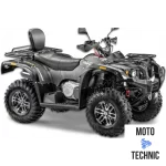 Квадроцикл STELS ATV 600 YL LEOPARD