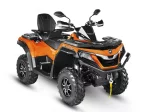 Квадроцикл SHARMAX Force Challenger 800 Lite Orange